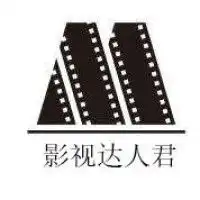 白夜追凶和使徒行者2同样是刑侦悬疑为啥都选择看后者