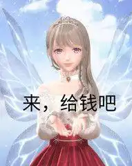 如何看待闪耀暖暖联动的小樱