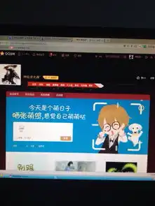 现在的qq空间怎么没有旧版心情了呢