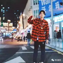 超级草莓降临魔都,想上孤独巡游者狂欢列车的老铁们抓紧了