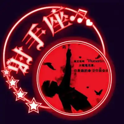 十二星座恶魔高清图片12星座头像恶魔版男