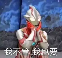 哥斯拉2哆啦a梦巧虎大飞船历险记潜艇总动员