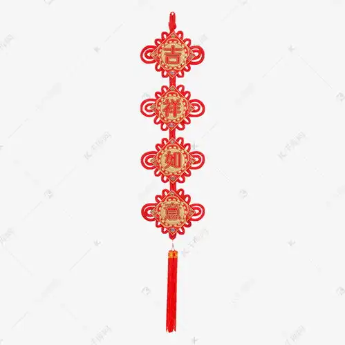过年喜庆吉祥如意素材图片免费下载千库网