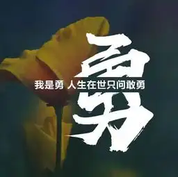 百家姓锁屏,满满的喜欢祝福,快来看有没有你的