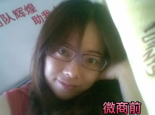 从月薪1500到买豪宅奔驰北漂大木木的逆袭之路