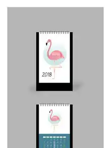图片免费下载日历2018卡通素材日历2018卡通模板千图网
