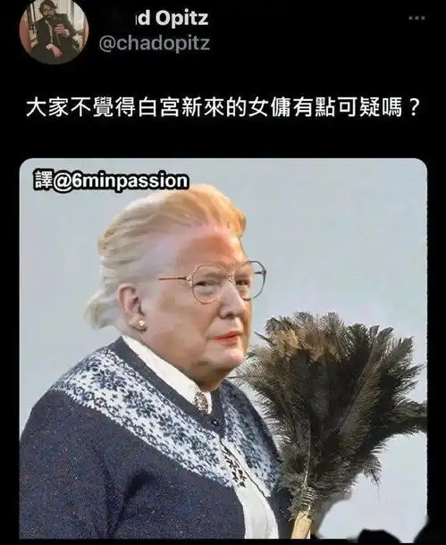 伤害性不大侮辱性极大哈哈哈哈哈哈当代网友安慰人方法......
