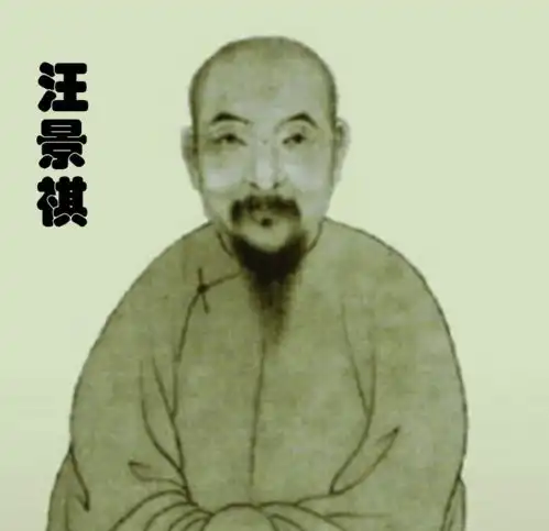 一个把雍正气得吐血的人,残忍处死后,脑袋被雍正帝晾晒了十年多