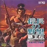 暗黑破坏神2重制版下载暗黑破坏神2高清重制版单机游戏极光下载站