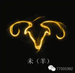未来两个月财神驾临开财路,开心过大年的3大生肖