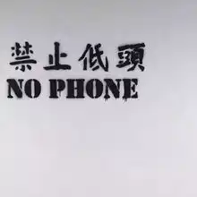 朋友圈背景图我看看是谁又来看我了