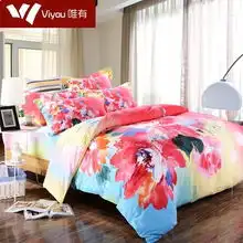 羊毛被新品上架价格,羊毛被新品上架比价导购,羊毛被新品上架怎么样易购网新品上架