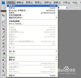 qq头像上怎么弄字
