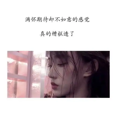 2024带字背景图图片大全头像控