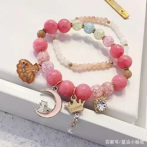 十二星座专属水晶手链,天秤座清爽脱俗,双鱼座梦幻漂亮