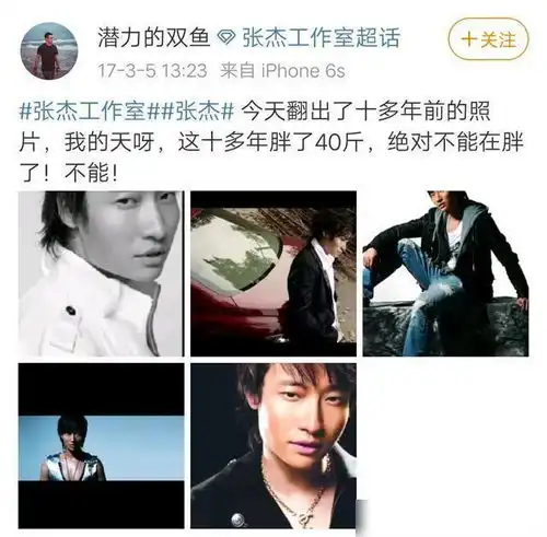 单依纯为什么签百沐娱乐那样的小公司请看百沐娱乐的老板是谁