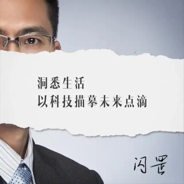 北京西山金茂府自在,是自然而然的东西北京西山金茂府项目宣传短视频搜狐焦点