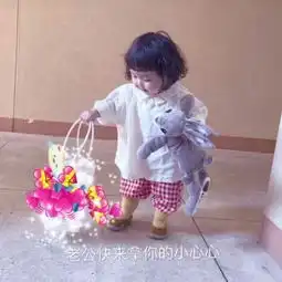 罗熙表情包合集爱你喔,你也要爱我,我不管