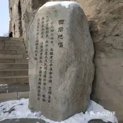 测试一个超长简介的文章