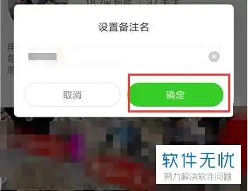 测试一个超长简介的文章
