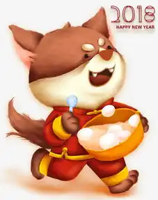 2018狗年卡通创意形象图案素材图片免费下载高清psd千库网图片编号9338420
