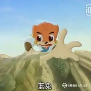 虹猫蓝兔勇者归来