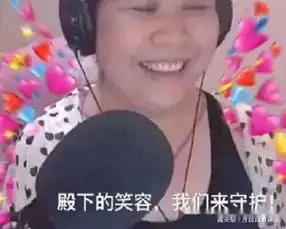 乔碧萝殿下2次被封杀,不甘心晒真人美照,网友笑了小哥哥快来