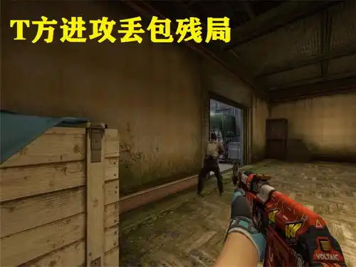 csgo残局只能保枪当老六学会这个,你也能以一敌多拿下残局