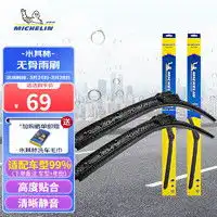 最新汽车消费报价及图片大全第2940页什么值得买