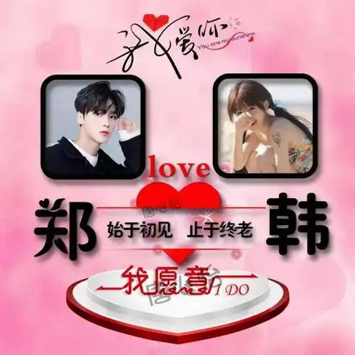 2022你该换头像了,36张超好看的照片签名头像,总有一款适合你