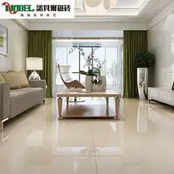 诺贝尔瓷砖加盟代理招商诺贝尔瓷砖加盟费多少诺贝尔瓷砖加盟电话十大品牌网