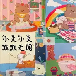朋友圈背景图姓氏封面背景图