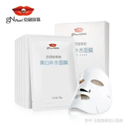 好用的国产面膜排行榜性价比高又好用没有理由买外国面膜