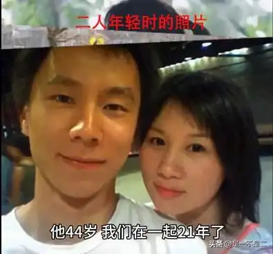 会后悔吗上海丁克夫妻半退休20年,年下恋不生娃无养老规划