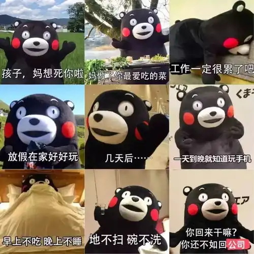 为什么越来越多人怕回家过年了贺州人看完沉默了