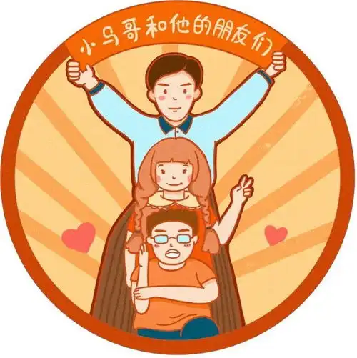 当代年轻人的都去哪里过年