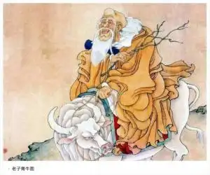仙道贵生