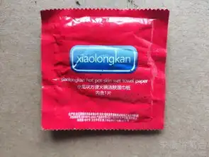 晚上急急慌慌的从抽屉里面拿了一个套套去约战女朋友,激战正酣,撕开套套一声惨叫,你妹的小龙坎,我诅咒你