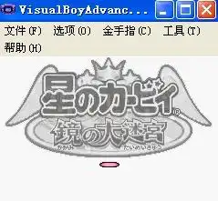 卡比之星镜之大迷宫怎么开始按哪个键开始游戏啊急