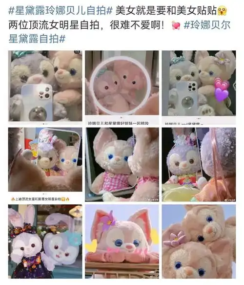 最高价暴涨10倍突然爆火的川沙女明星是谁排队4小时才能买到网友直呼太离谱