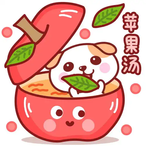 白底苹果汤秋田君头像