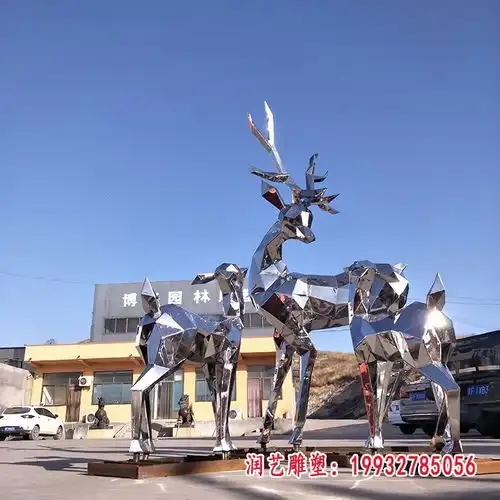 户外园林景观不锈钢鹿雕塑南京白钢鹿雕塑图片