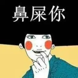 这么拼到底是为了什么每日轻松一刻4月30日午间版