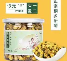 黄页88高清图片