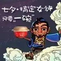 测试一个超长简介的文章