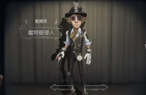 第五人格最美伴生蓝皮红夫人温柔大气,效果堪比紫皮的品质