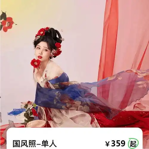 测试一个超长简介的文章