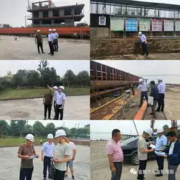 宜都市安全生产一周动态
