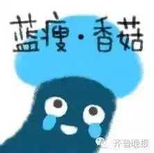 哥哥济南醉驾的哥对着交警喊了40多声哥,这个亲呐