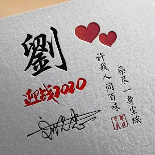 非常个性的45款微信头像,3d高清商务签名头像,低调奢华有内涵